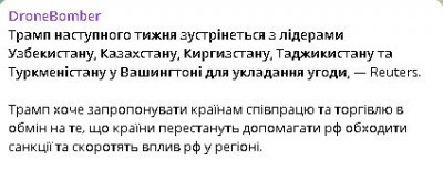 2025-10-29_013557.jpg (21.22 КБ) 86 просмотров 2025-10-29_013557.jpg