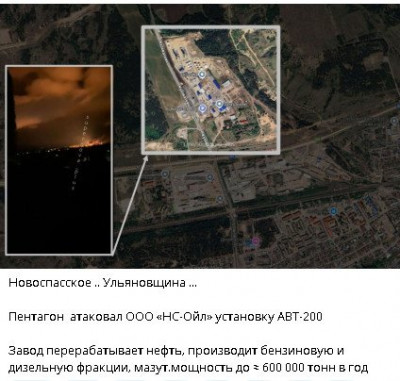 2025-10-29_014237.jpg (44.97 КБ) 81 просмотр 2025-10-29_014237.jpg