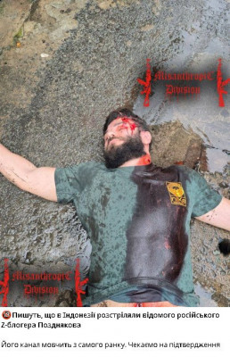 2025-10-29_015729.jpg (99.91 КБ) 83 просмотра 2025-10-29_015729.jpg