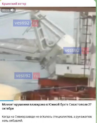 2025-10-29_015919.jpg (39.09 КБ) 94 просмотра 2025-10-29_015919.jpg