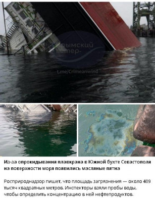 2025-10-29_020219.jpg (68.02 КБ) 97 просмотров 2025-10-29_020219.jpg