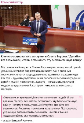 2025-10-29_020642.jpg (79.3 КБ) 75 просмотров 2025-10-29_020642.jpg