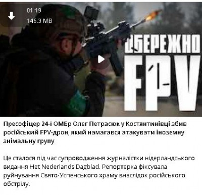 2025-10-29_021206.jpg (40.17 КБ) 75 просмотров 2025-10-29_021206.jpg