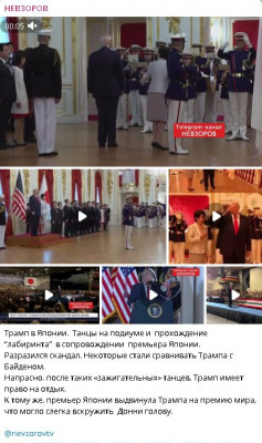 2025-10-29_021743.jpg (82.37 КБ) 77 просмотров 2025-10-29_021743.jpg