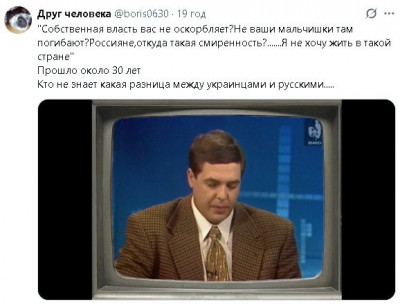 2025-10-29_032424.jpg (45.46 КБ) 78 просмотров 2025-10-29_032424.jpg