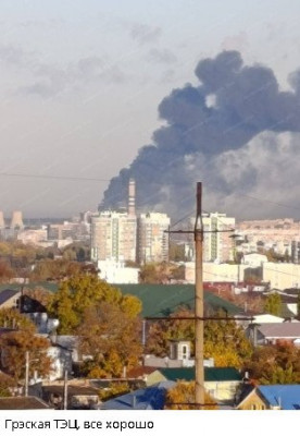 2025-10-29_072716.jpg (32.85 КБ) 74 просмотра 2025-10-29_072716.jpg