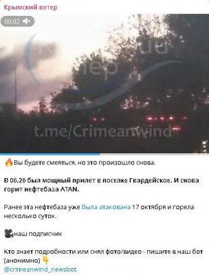 2025-10-29_072854.jpg (40.95 КБ) 68 просмотров 2025-10-29_072854.jpg