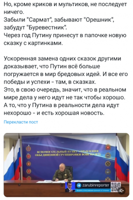 Screenshot_20251029-074030.X.png (528.91 КБ) 69 просмотров Screenshot_20251029-074030.X.png