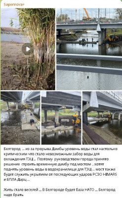 2025-10-30_020059.jpg (102.79 КБ) 11 просмотров 2025-10-30_020059.jpg