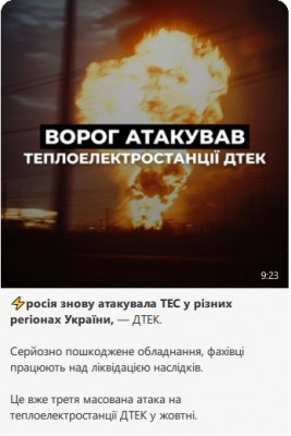 2025-10-30_110507.jpg (33.69 КБ) 50 просмотров 2025-10-30_110507.jpg