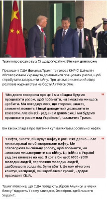 2025-10-30_105408.jpg (103.86 КБ) 46 просмотров 2025-10-30_105408.jpg