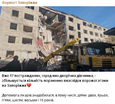 2025-10-30_111526.jpg (52.6 КБ) 47 просмотров 2025-10-30_111526.jpg