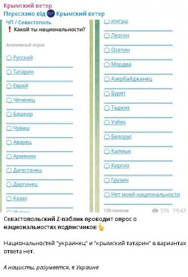 2025-10-30_112008.jpg (49.02 КБ) 61 просмотр 2025-10-30_112008.jpg