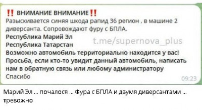 2025-10-30_112839.jpg (29.01 КБ) 60 просмотров 2025-10-30_112839.jpg