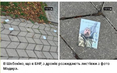 2025-10-30_135639.jpg (44.25 КБ) 57 просмотров 2025-10-30_135639.jpg