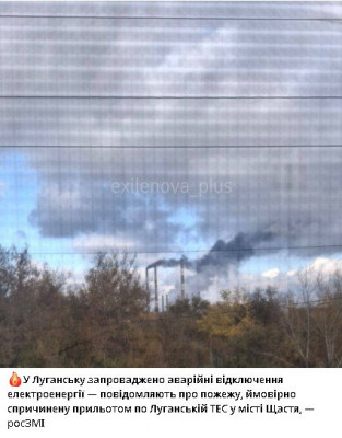 2025-10-30_135927.jpg (47.49 КБ) 54 просмотра 2025-10-30_135927.jpg