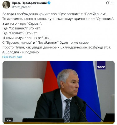 2025-10-30_152424.jpg (62.34 КБ) 53 просмотра 2025-10-30_152424.jpg