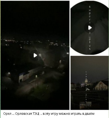 2025-10-31_031950.jpg (24.27 КБ) 42 просмотра 2025-10-31_031950.jpg