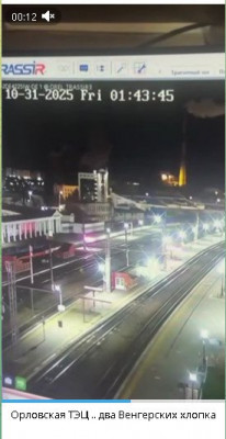 2025-10-31_032315.jpg (32.27 КБ) 40 просмотров 2025-10-31_032315.jpg