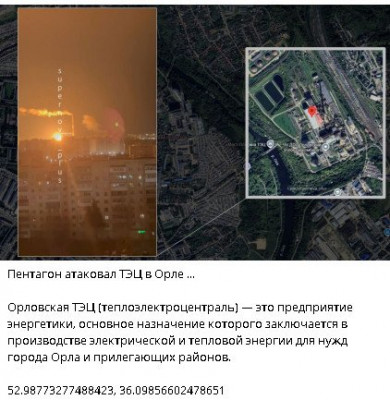 2025-10-31_032437.jpg (54.33 КБ) 39 просмотров 2025-10-31_032437.jpg