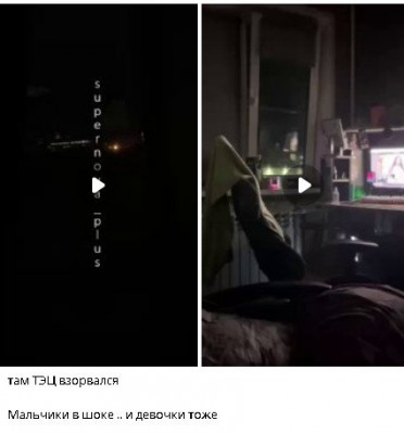 2025-10-31_033242.jpg (20.38 КБ) 35 просмотров 2025-10-31_033242.jpg