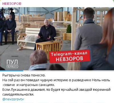 2025-10-31_233209.jpg (44.6 КБ) 46 просмотров 2025-10-31_233209.jpg