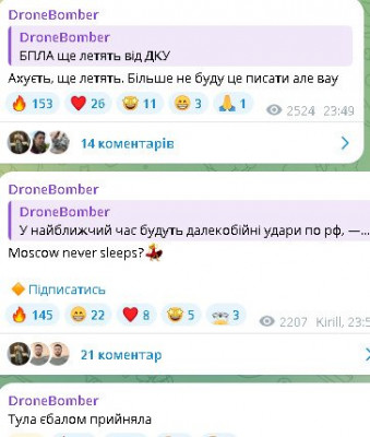 2025-10-31_235538.jpg (34.14 КБ) 34 просмотра 2025-10-31_235538.jpg