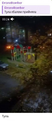 2025-10-31_235611.jpg (22.64 КБ) 7 просмотров 2025-10-31_235611.jpg