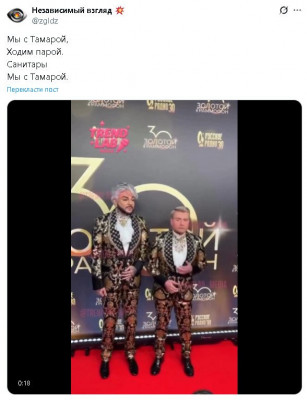 2025-11-01_002910.jpg (54.91 КБ) 15 просмотров 2025-11-01_002910.jpg