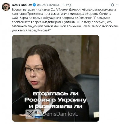 2025-11-01_003403.jpg (68.57 КБ) 11 просмотров 2025-11-01_003403.jpg