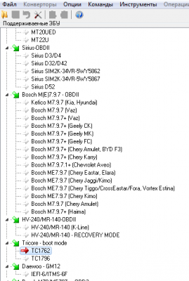 .png (23.14 КБ) 6020 просмотров .png