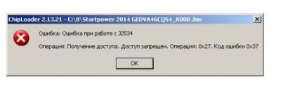 .JPG (11.79 КБ) 6655 просмотров .JPG