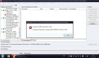 73.jpg (104.64 КБ) 6511 просмотров 73.jpg