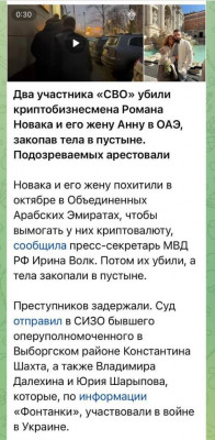 photo_2025-11-08_15-32-58 (2).jpg