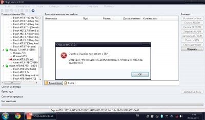m73-a373da02.jpg (97.28 КБ) 6524 просмотра m73-a373da02.jpg