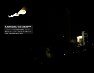 photo_2025-11-09_11-57-45 (2).jpg