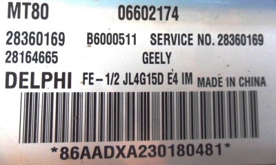 SAM_0815.JPG (130.31 КБ) 7293 просмотра SAM_0815.JPG