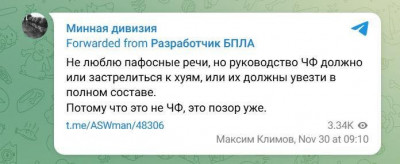 зображення_viber_2025-12-01_17-10-50-373.jpg