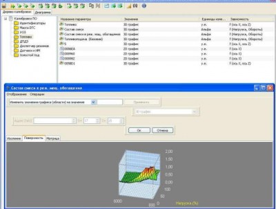 3003.jpg (38.19 КБ) 16256 просмотров 3003.jpg