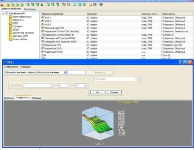 3002.jpg (44.03 КБ) 16188 просмотров 3002.jpg