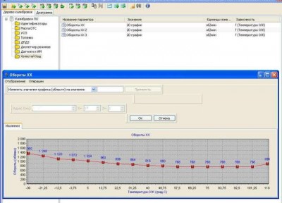 3005.jpg (41.69 КБ) 16146 просмотров 3005.jpg