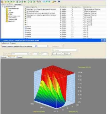 3007.jpg (17.63 КБ) 16163 просмотра 3007.jpg