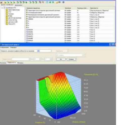 3006.jpg (17.26 КБ) 16142 просмотра 3006.jpg