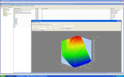 3010.jpg (76.3 КБ) 16192 просмотра 3010.jpg