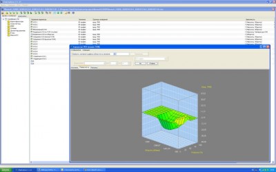 3009.jpg (51.81 КБ) 16145 просмотров 3009.jpg