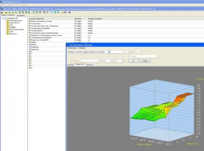 3008.jpg (59.33 КБ) 15589 просмотров 3008.jpg