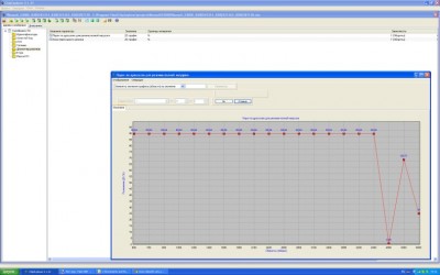 3012.jpg (75.23 КБ) 15576 просмотров 3012.jpg