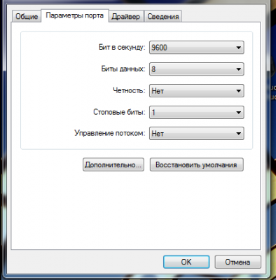 123.png (46.83 КБ) 6399 просмотров 123.png