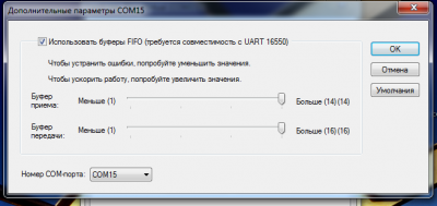 123.png (63.94 КБ) 6390 просмотров 123.png