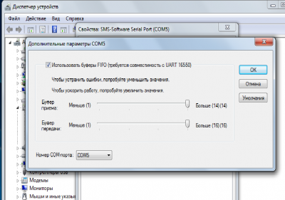888888.png (83.12 КБ) 6502 просмотра 888888.png